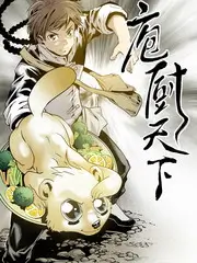 周末放映室