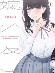 三分钟热恋